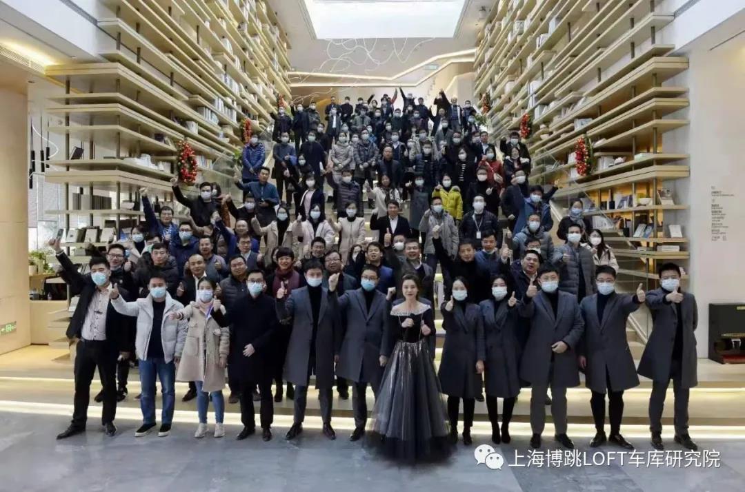 舒兰全国一百多人在华侨城汉口道6号参观研讨LOFT专利车库技术！